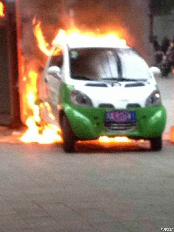 【图】成都电动汽车爆炸!