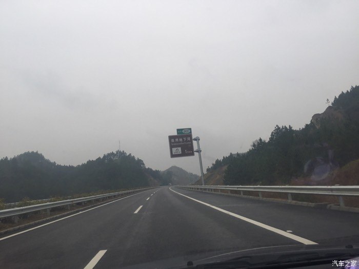 为什么叫二广高速路 500_51405310-4412-36l9-b512-n202a5hfkk3t.jpg