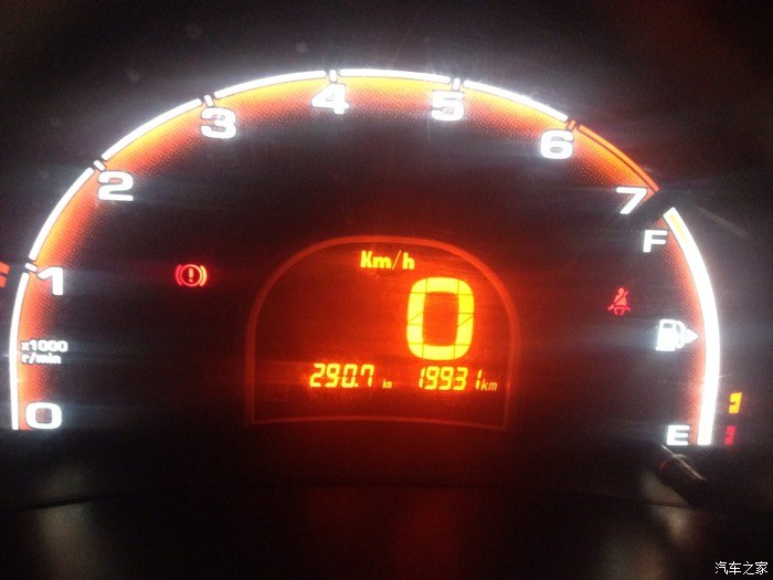 【图】大家100块钱跑多少公里_奇瑞QQ\/QQ3