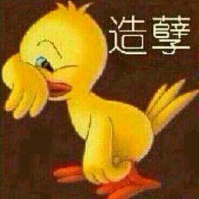 没有最好只有更好得之坦然失之淡然顺其自然争其必然