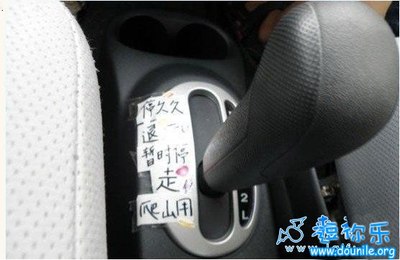 新手问换档按钮能不能每次换档都按?