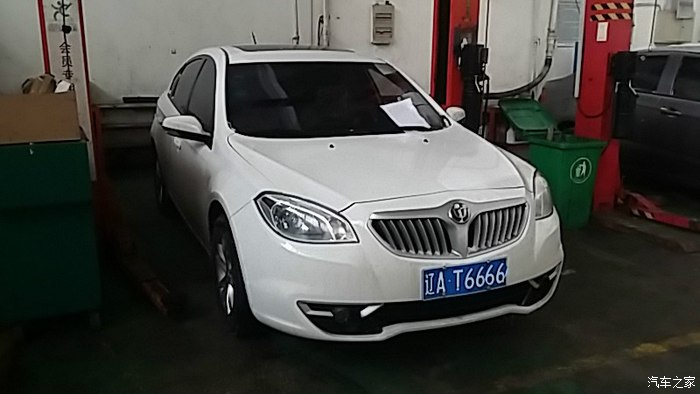 【图】辽宁鑫辰4S店,售后服务很到位,个人感受