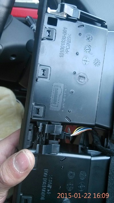 谁拆过观3的导航面板?_观致3论坛