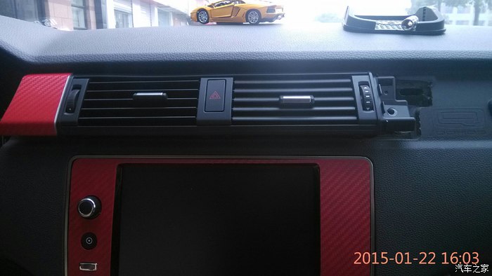【图】谁拆过观3的导航面板?_观致3论坛