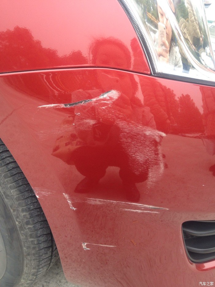 诅咒撞我车的人全家死光光!