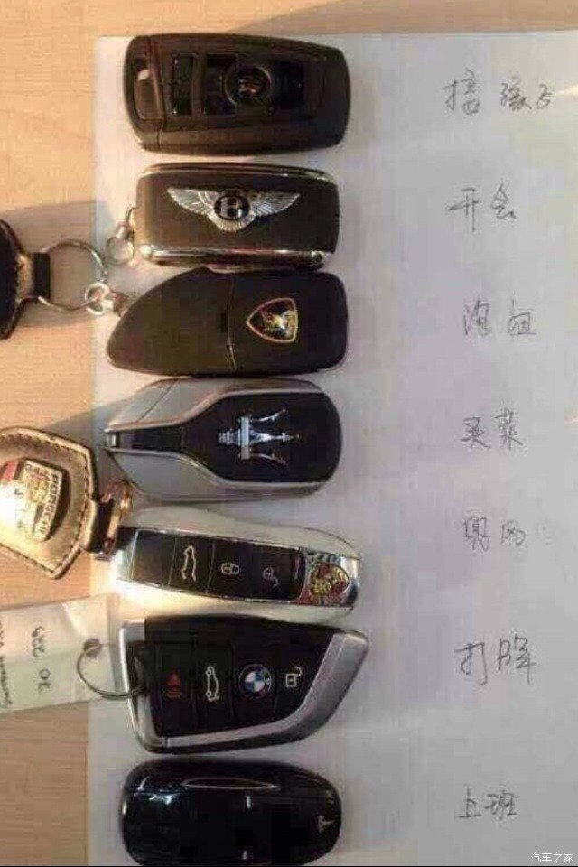 【图】交警要查车内是否有灭火器吗?大神解答