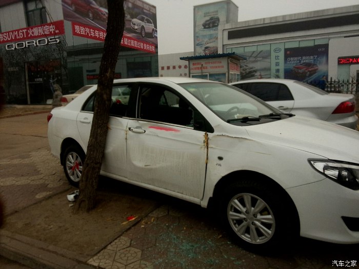 【图】本来去挂新专车,谁知道换了个新车牌_比艾瑞泽gx能跑车门吗图片