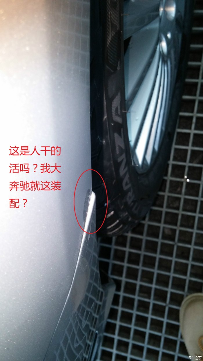 【图】烟台之星渣一样的PDI检测,北奔渣一样的