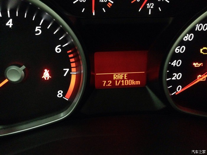 【图】大致跟我一年了今天二保有重要发现!_致