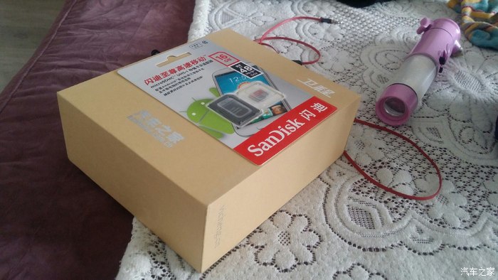 【图】兽一下参加活动的收获,和一些体会_奔腾