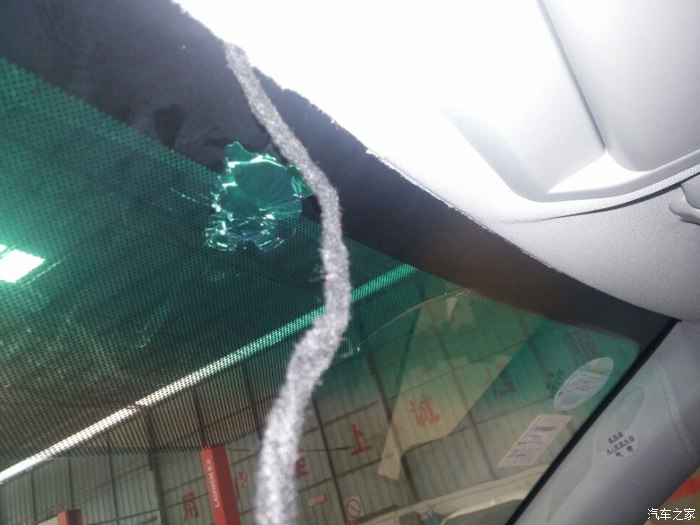 【图】提车不到一个月去4s店装行车记录仪竞