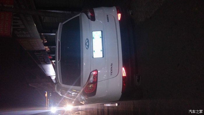 华西村人均收入_人均车拥有量(3)