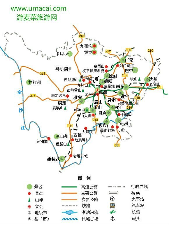 中国各省的旅游简图,赶紧收藏.