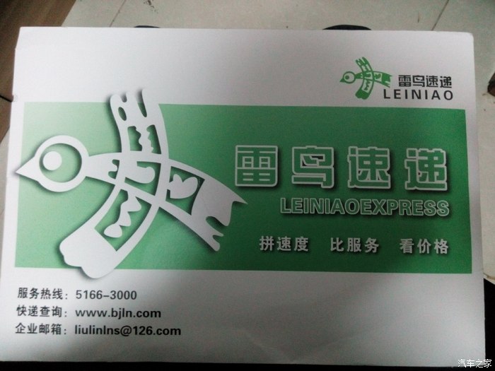500_38457650-3055-nn1l-nmkm-n201anmdd4nm.jpg