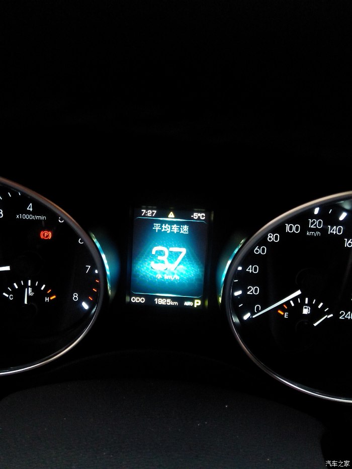 【图】继续报告油耗_哈弗H9论坛