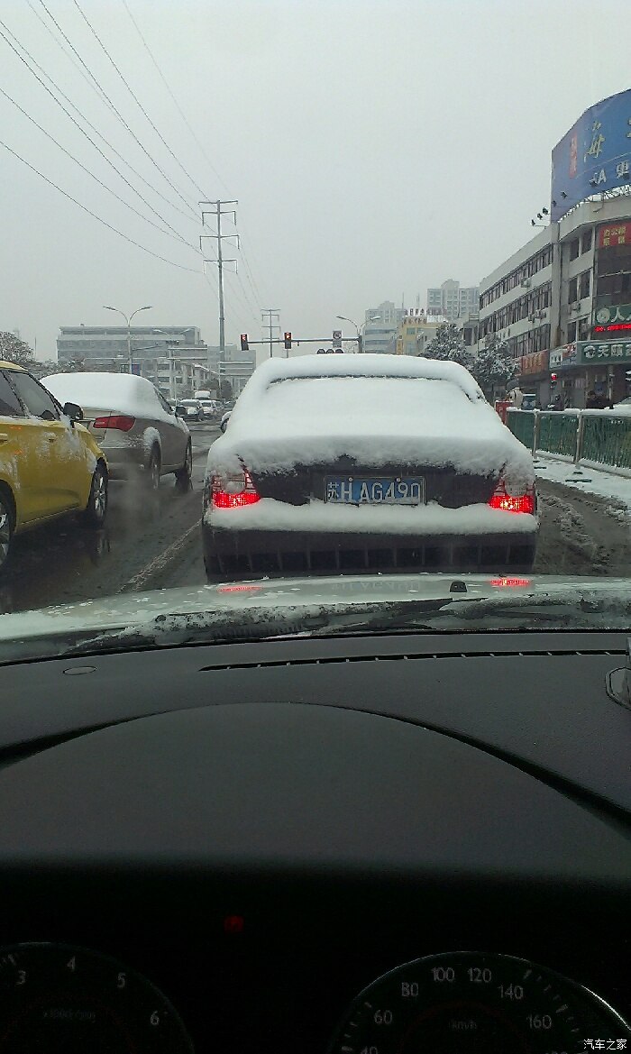 车顶婚纱照_婚纱照风格