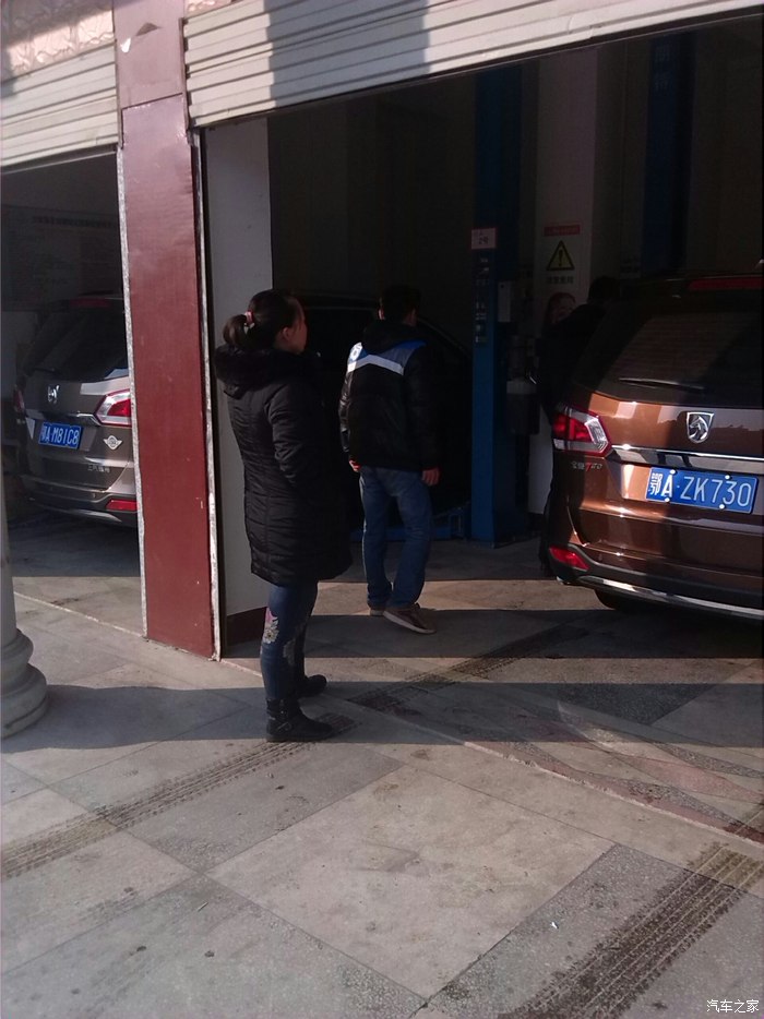 五个一体学习心得