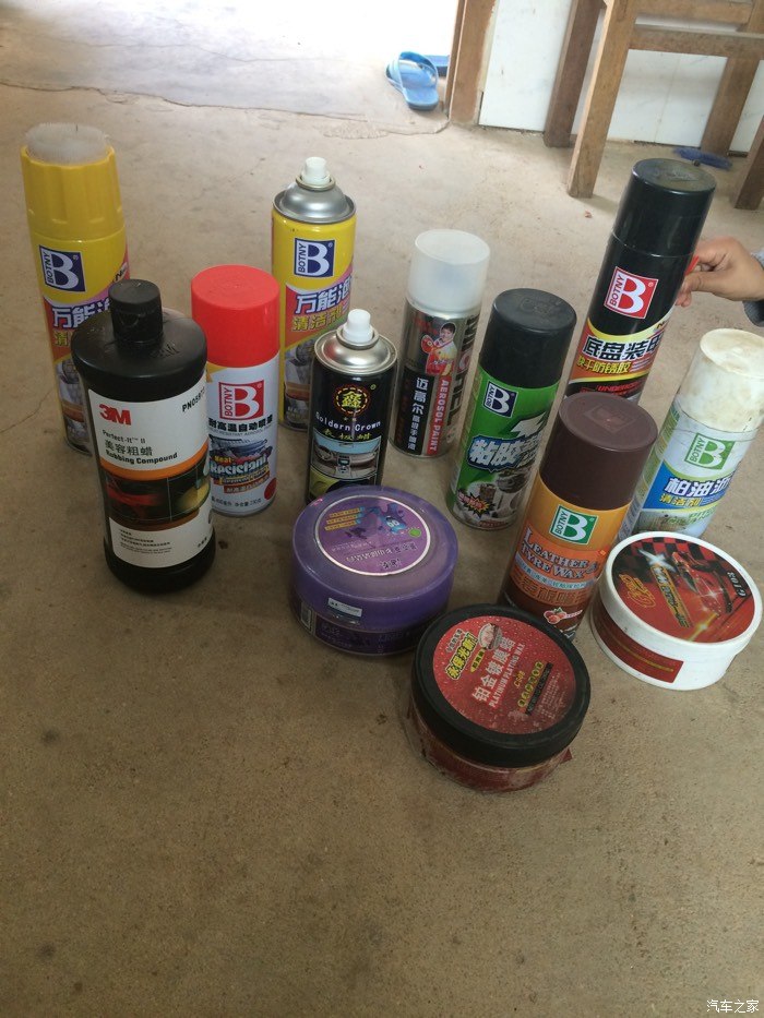 【图】个人爱保养车身美容。_吉利GC7论坛