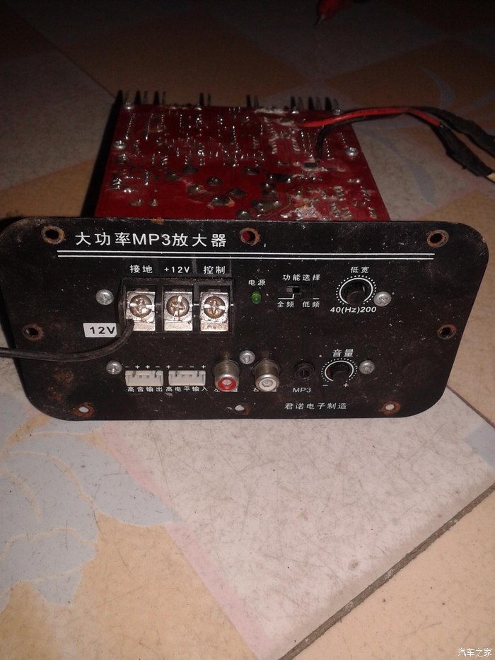 【图】大功率mp3放大器,怎么接啊,哪个是音频