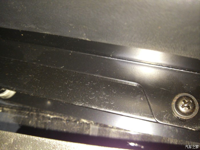 【图】天窗又锈了,刷防锈漆