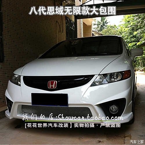 【图】打开各位图纸我车排气管有黑乎乎的_思cda大神号没有轴请教图片
