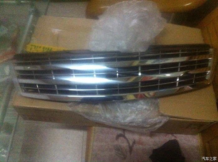 【图】经典轩逸无标中网,便宜处理了