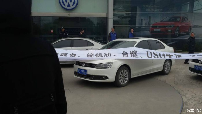 【图】==2月1日,蚌埠速腾车主到4S店进行参观