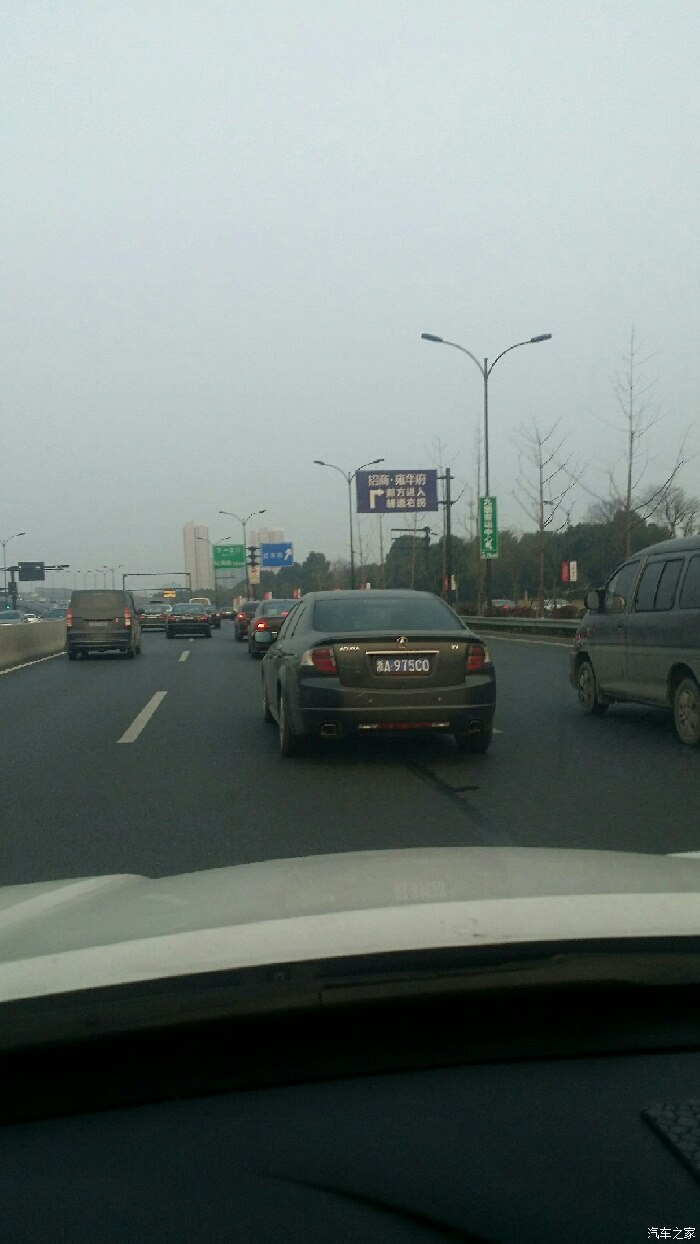 看图猜成语游戏大全四辆马车_看图猜成语游戏大全(2)