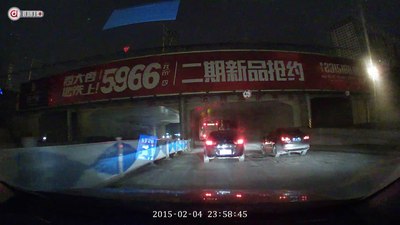 2月5日凌晨友爱花衣泥土桥下视频车漏土~~过十铁路南路图片