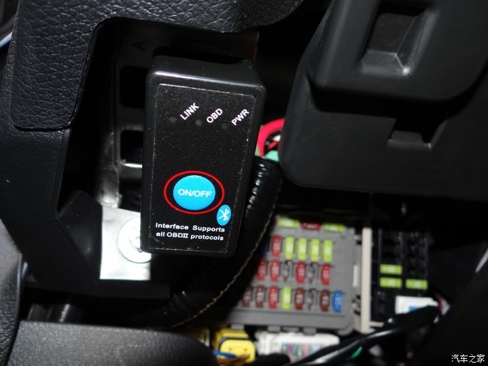 抬头显示器 500_25329380-6583-m28d-l77n-n201ate42e35.jpg