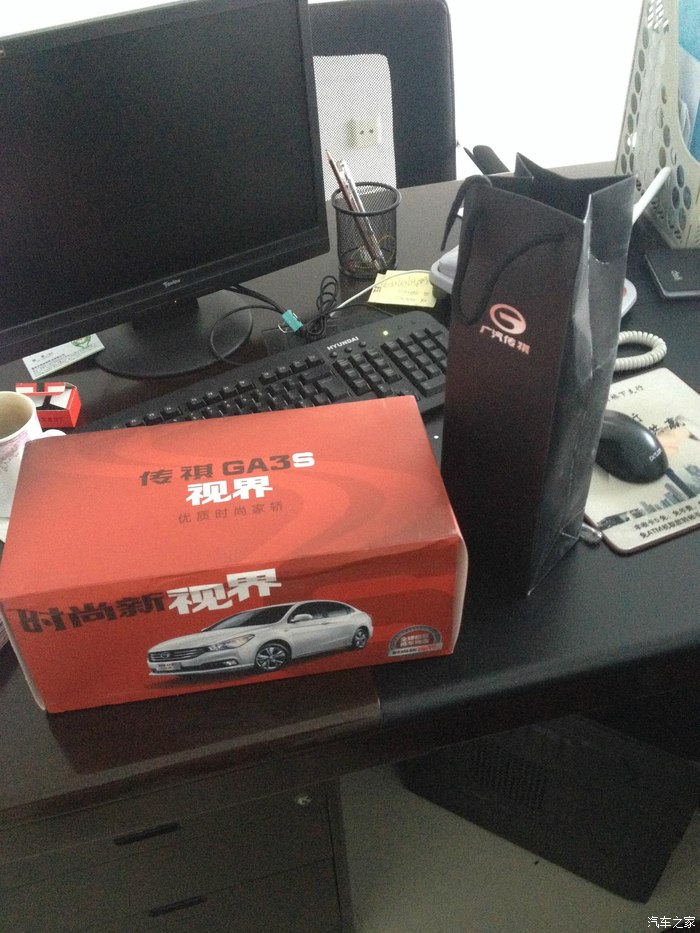 【图】我的世界不一样再一次提车(车模)作业_