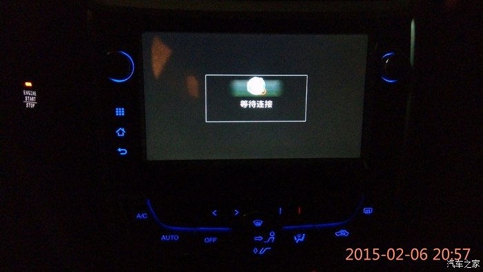 【图】新帝豪手尊可以用手机映射吗?