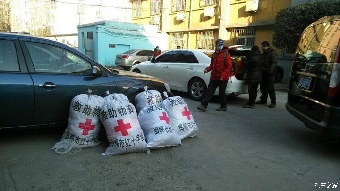 【图】魏县公益活动感悟_轩逸论坛_汽车之家