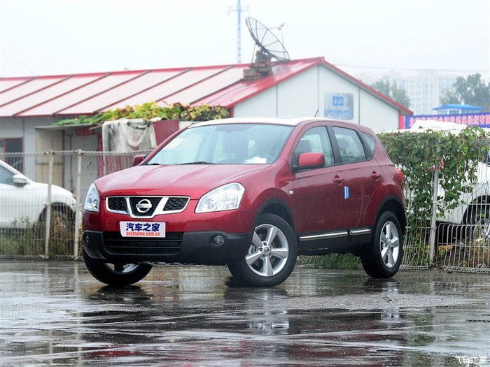 【图】无意间发现日本人对中国人和对欧洲人的