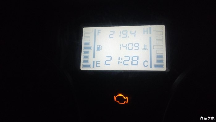 【图】奇怪的突然间转向灯一直不响不亮_北汽