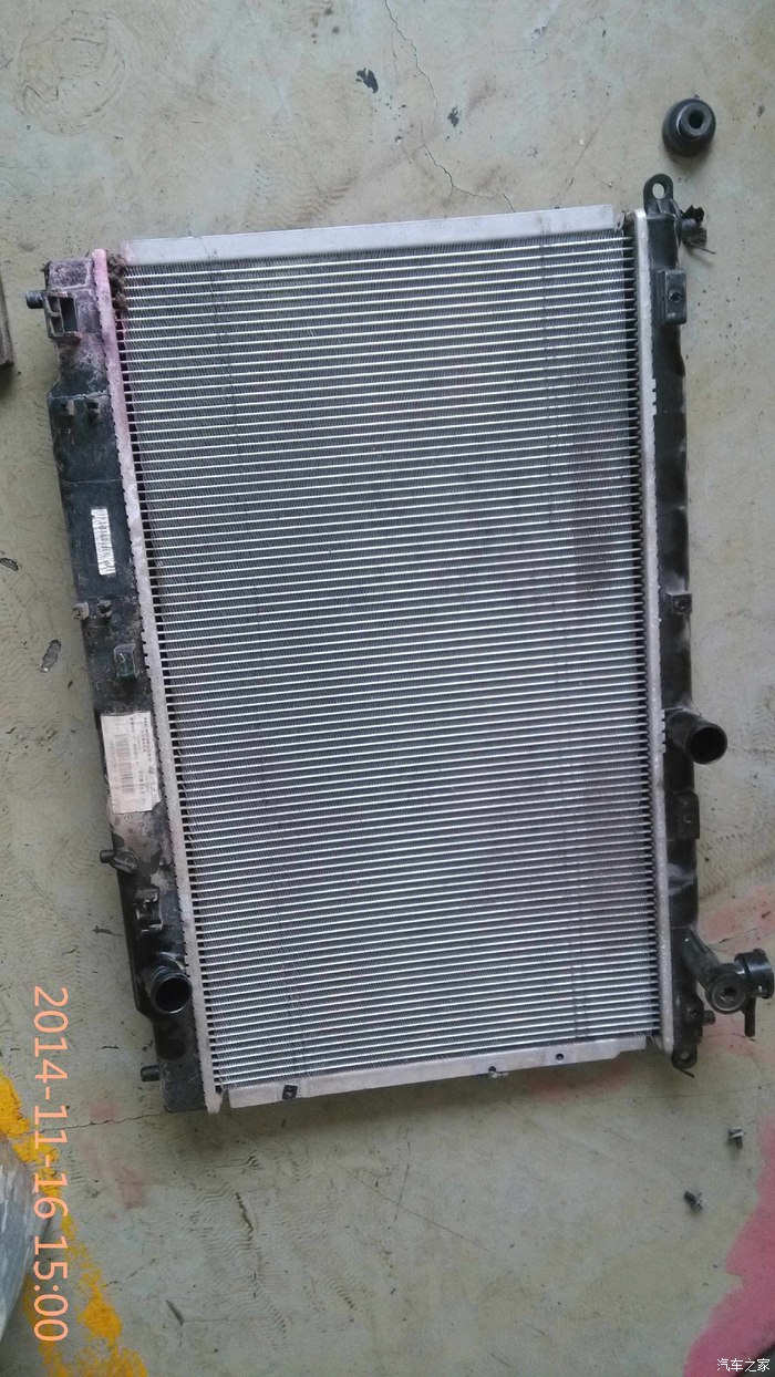 荣威350水箱漏水高清图片