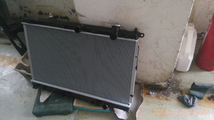 荣威350水箱漏水高清图片