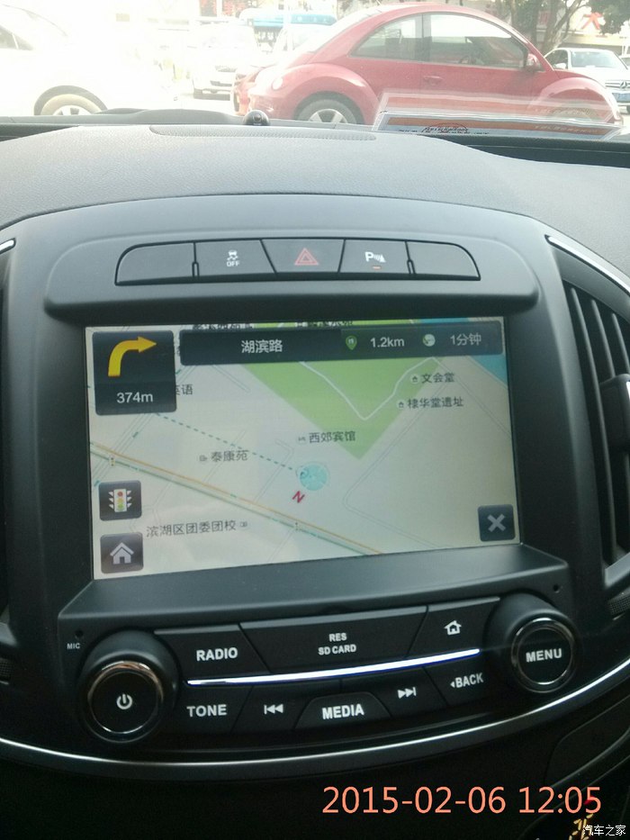 carnet手机投屏软件试用
