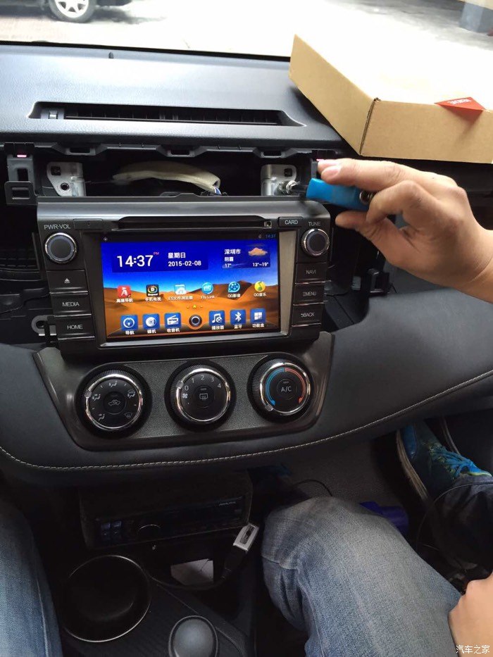 【图】更换飞歌导航_一汽丰田RAV4论坛