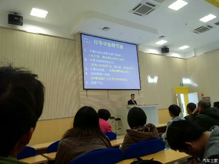感动来自东方时尚驾校 因为有打广告的嫌疑,有些照片直接截图高清图片