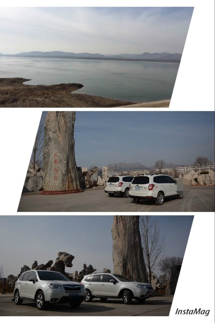 【图】2015年1月31日潍坊两日自驾游