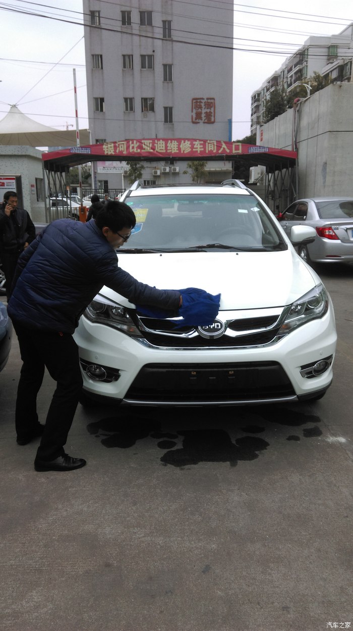 【图】我的白7坎坷回家路以及用车感受_比亚