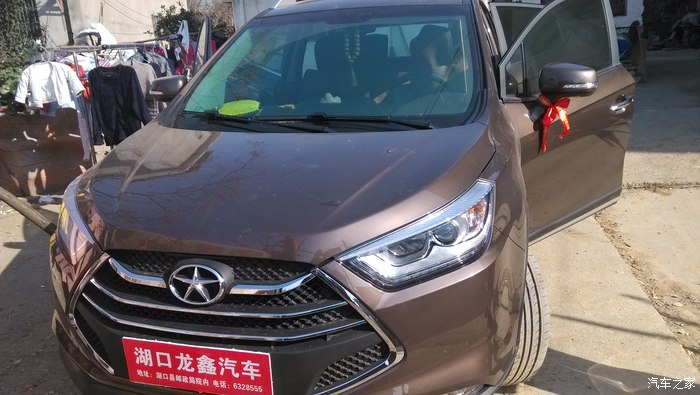 为什么江淮瑞风s3不发布雅致棕和琥珀金的照片!