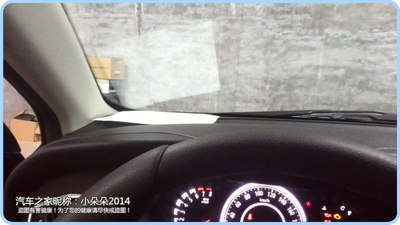 我的第一个五年计划 拒绝平庸 购GA3S始末 装