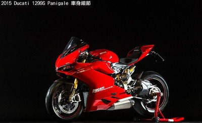 2015 ducati 1299s panigal