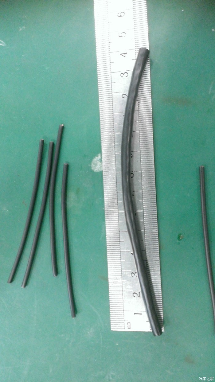 长城C30 无损加装霹雳游侠灯正式贴(多图申精