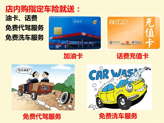 冯提莫收入多少_收入多少为小康(2)