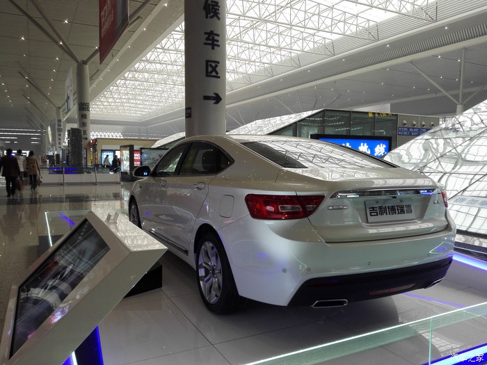 【图】传说郑州高铁站有展车,专程瞅瞅去_博瑞