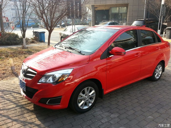 【图】长途1600百公里准备出发_北京汽车E系