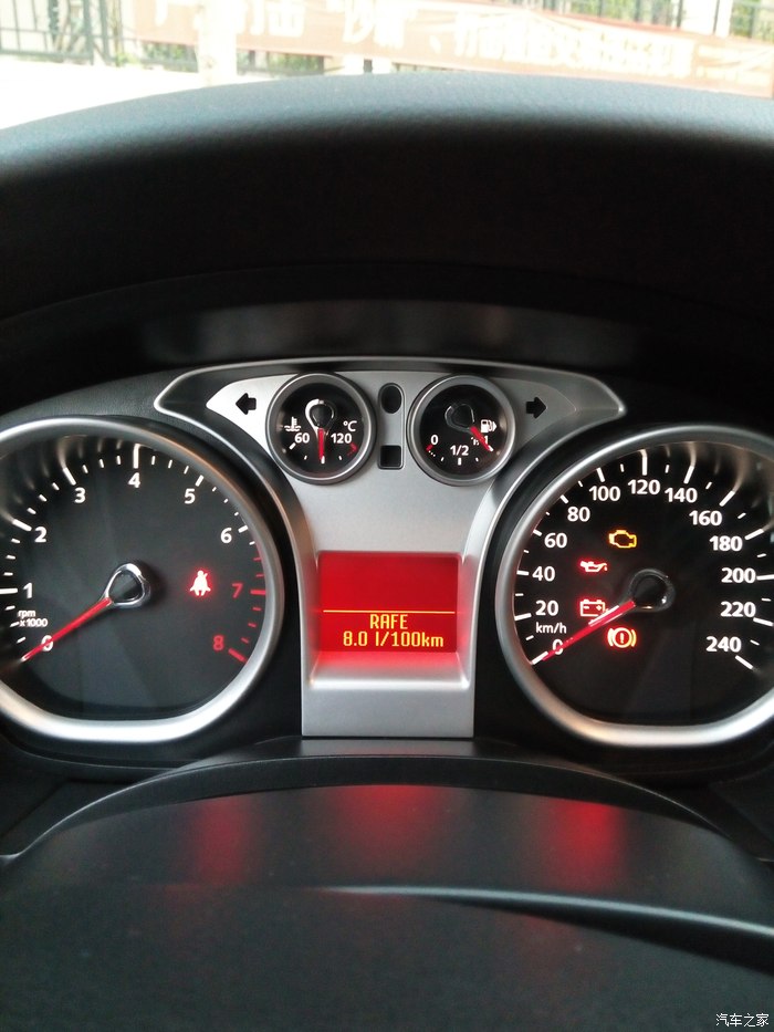 【图】13款老福克斯自动挡油耗_福克斯论坛_